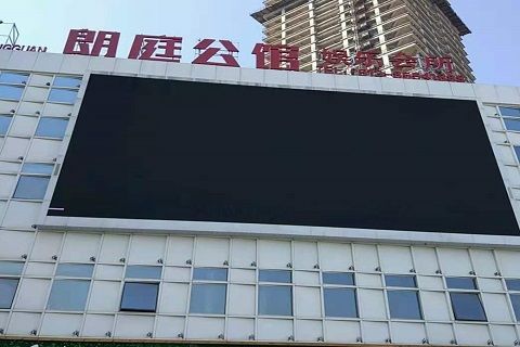 江门朗庭公馆KTV消费价格